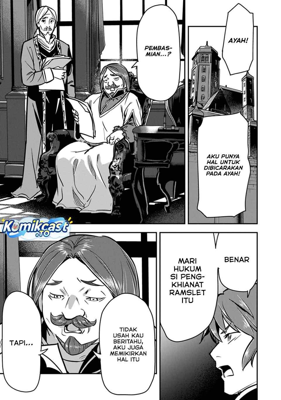 Villager A Wants to Save the Villainess no Matter What! Chapter 47