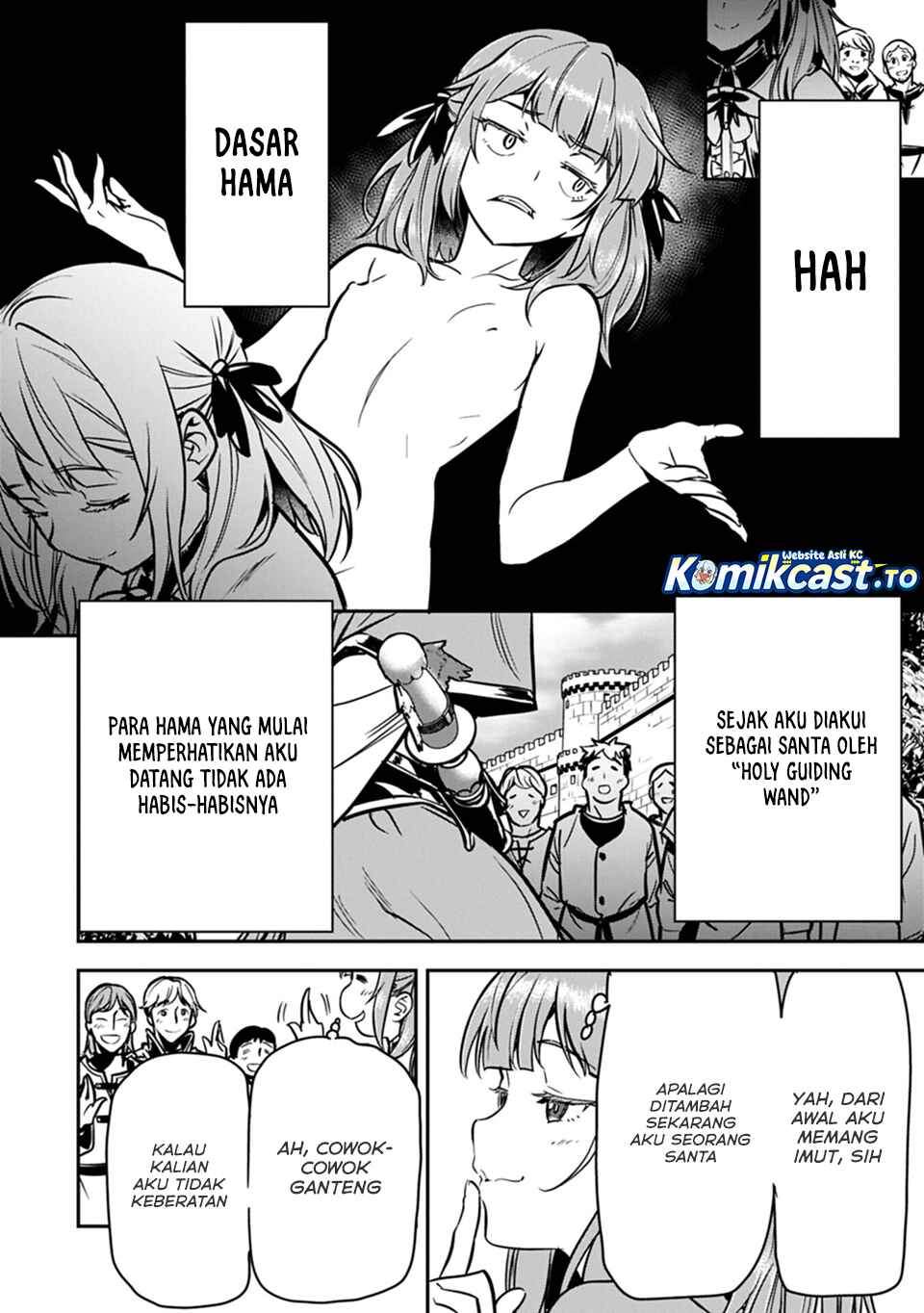 Villager A Wants to Save the Villainess no Matter What! Chapter 47
