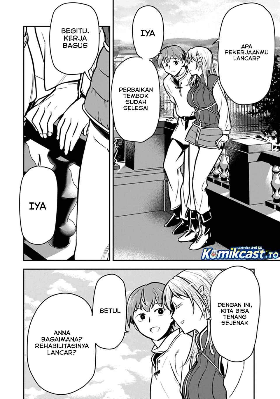 Villager A Wants to Save the Villainess no Matter What! Chapter 47