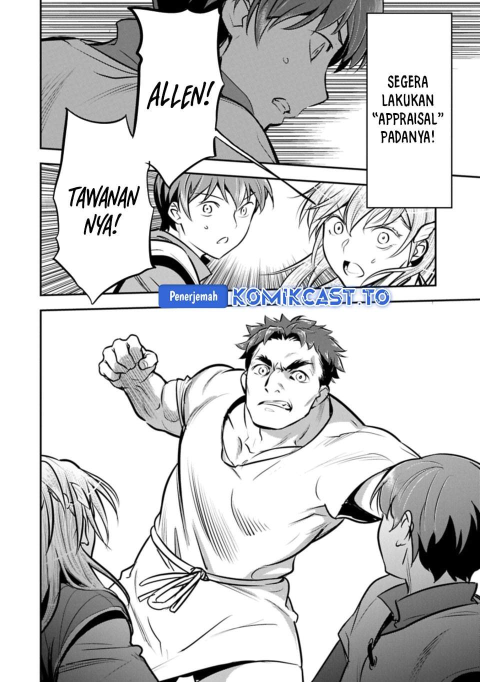 Villager A Wants to Save the Villainess no Matter What! Chapter 49