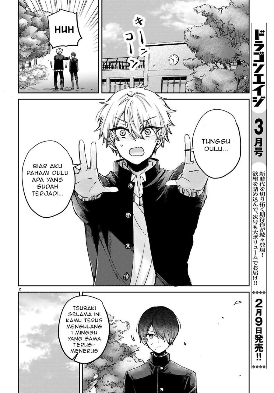 Seishun wa Sankakkei no Loop Chapter 10