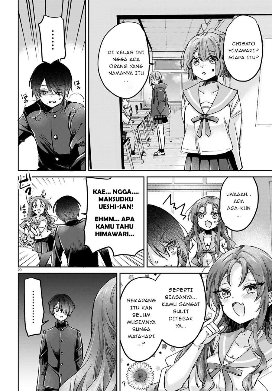 Seishun wa Sankakkei no Loop Chapter 11