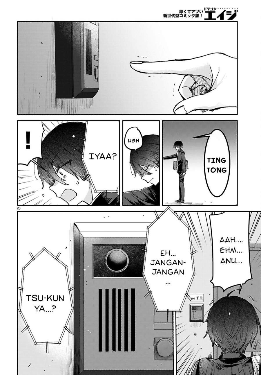 Seishun wa Sankakkei no Loop Chapter 11
