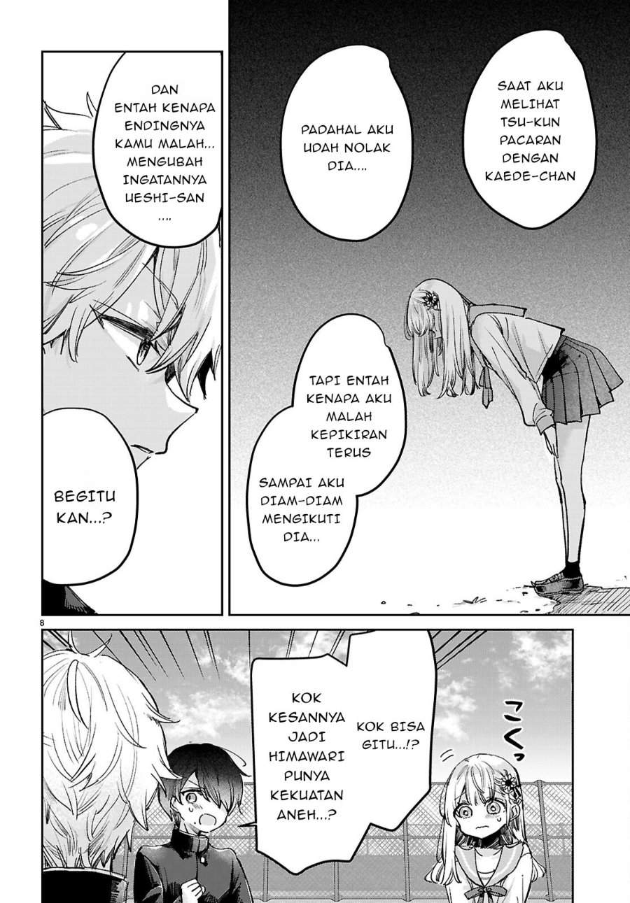 Seishun wa Sankakkei no Loop Chapter 11