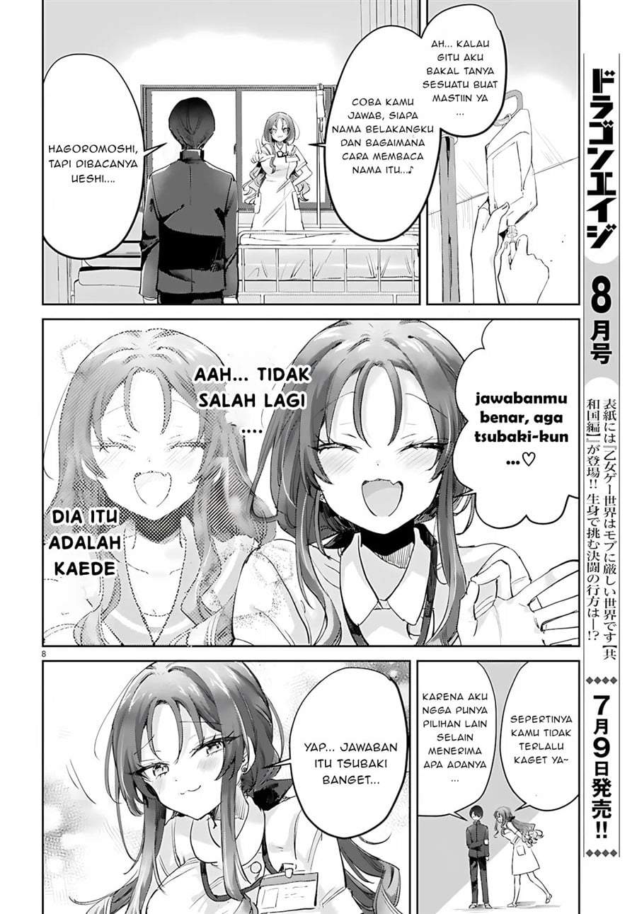 Seishun wa Sankakkei no Loop Chapter 12