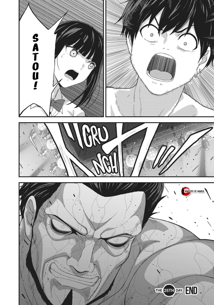 Kingdom of the Z Chapter 25