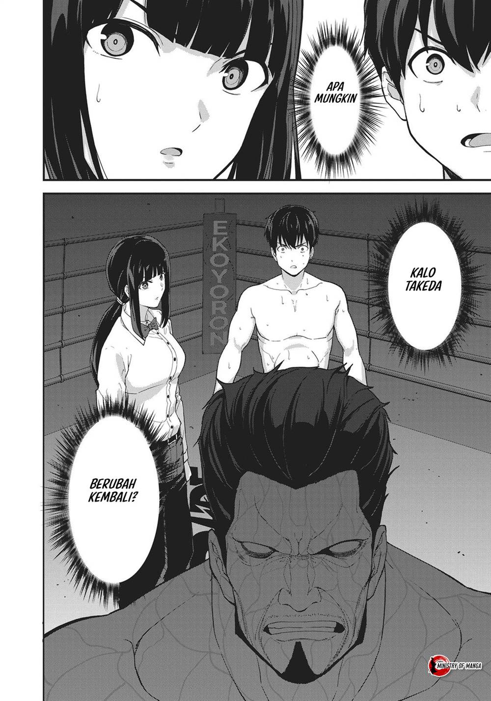 Kingdom of the Z Chapter 26