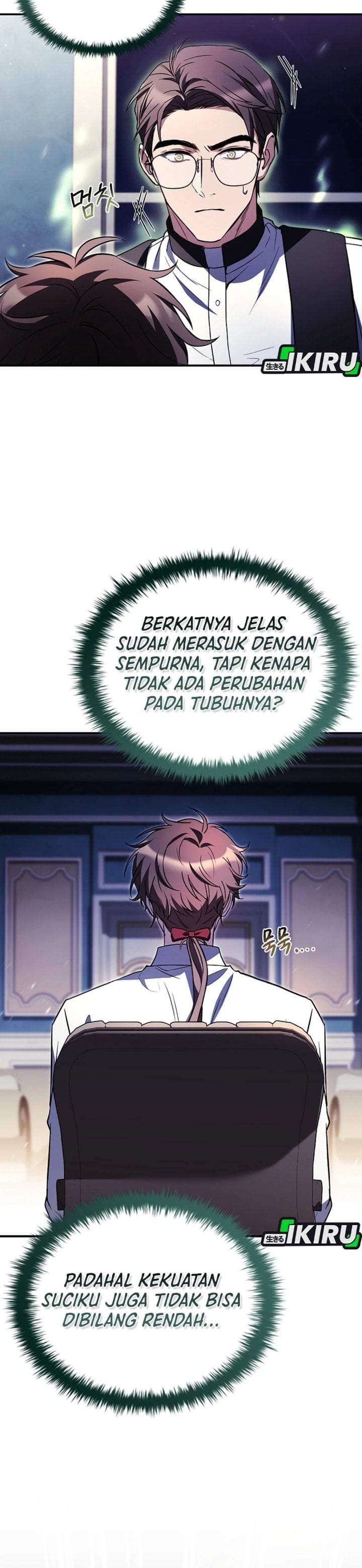 Never Mind the Heir, I’ll Focus On Healing Chapter 12