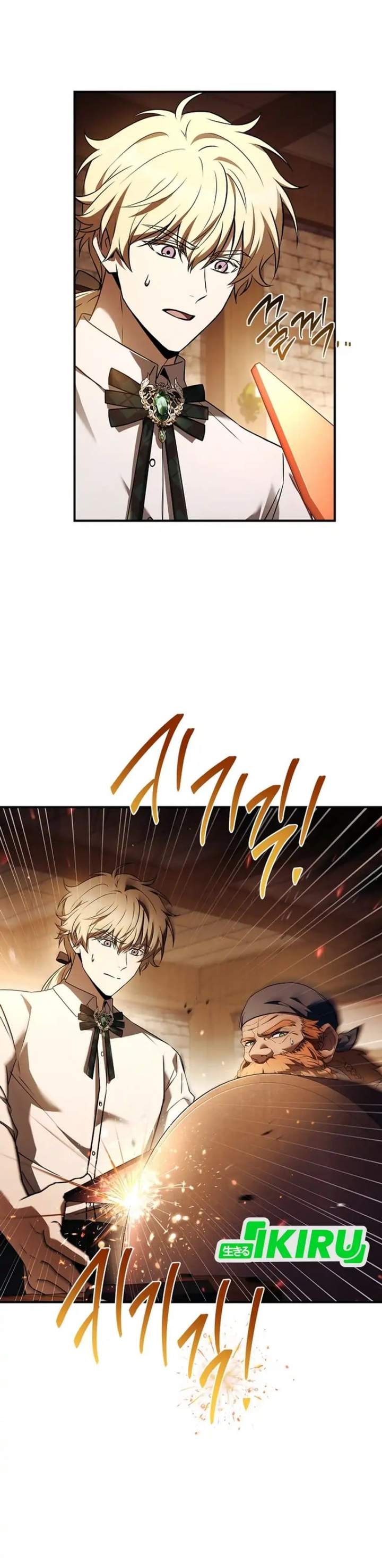 Never Mind the Heir, I’ll Focus On Healing Chapter 6