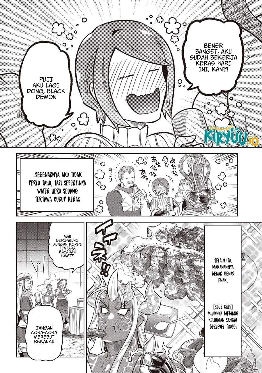 Re:Monster Chapter 117