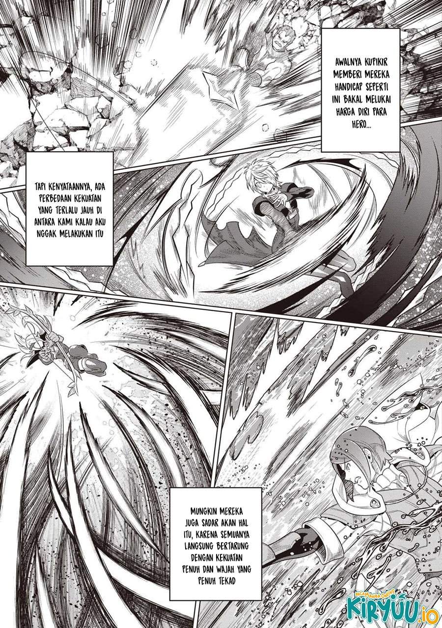 Re:Monster Chapter 117