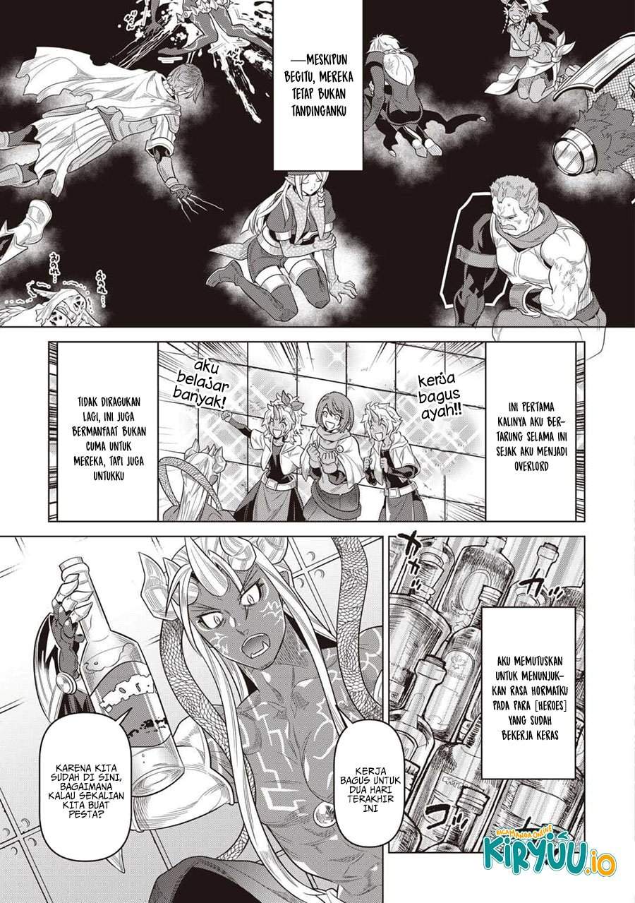 Re:Monster Chapter 117