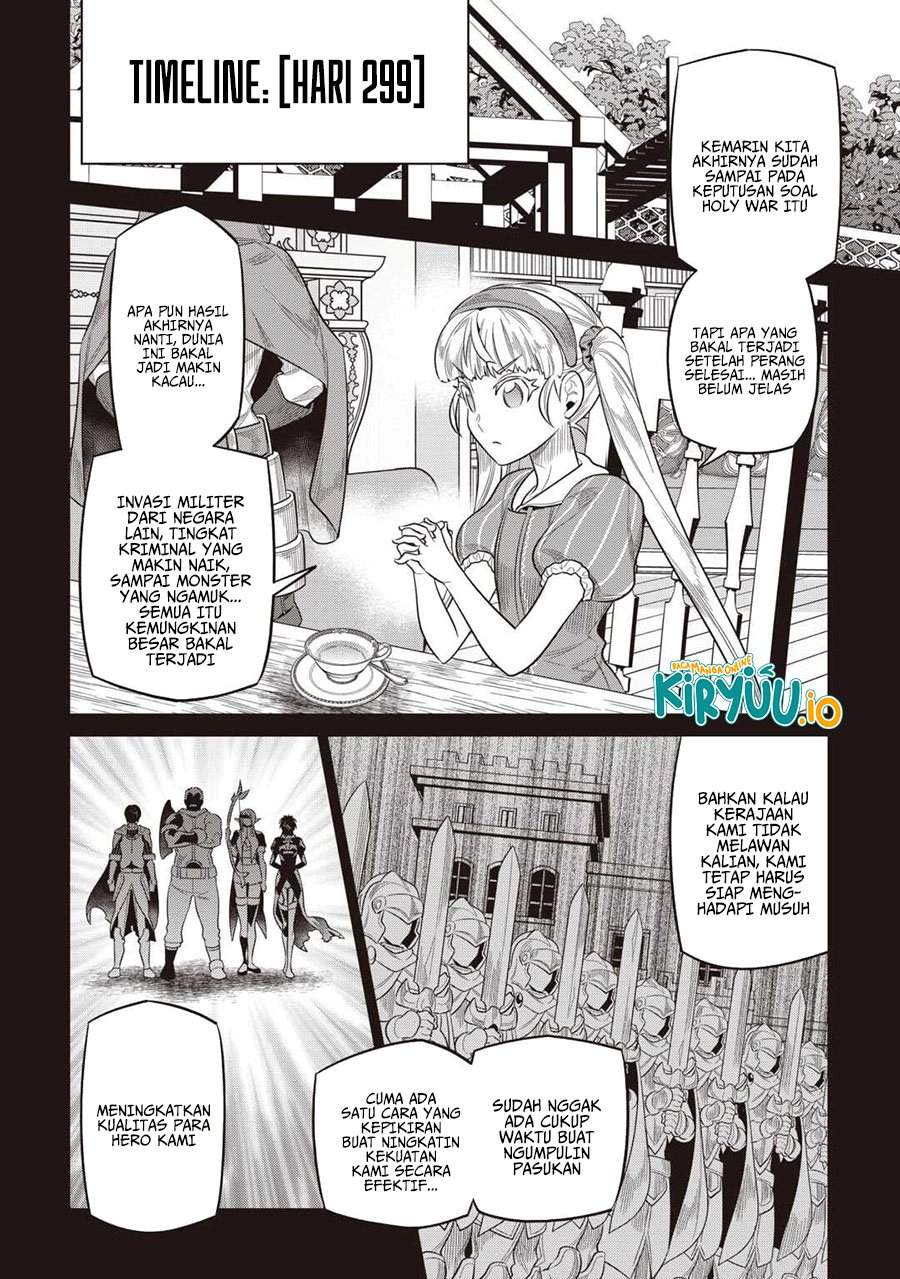 Re:Monster Chapter 117