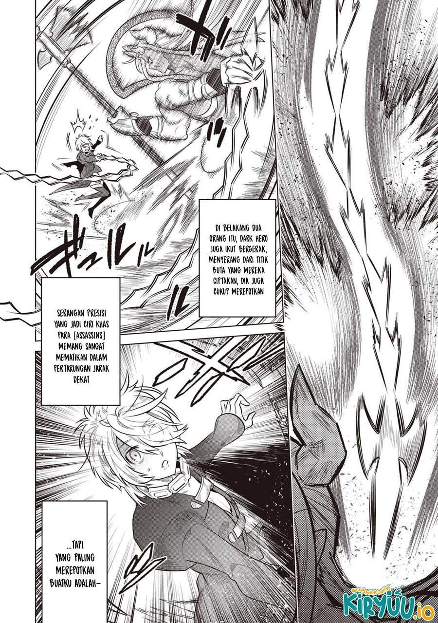 Re:Monster Chapter 117