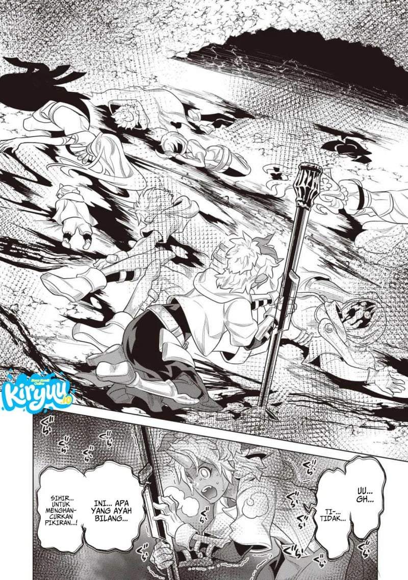 Re:Monster Chapter 119