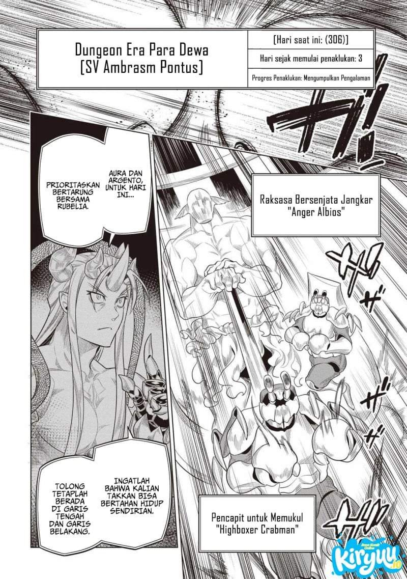 Re:Monster Chapter 119