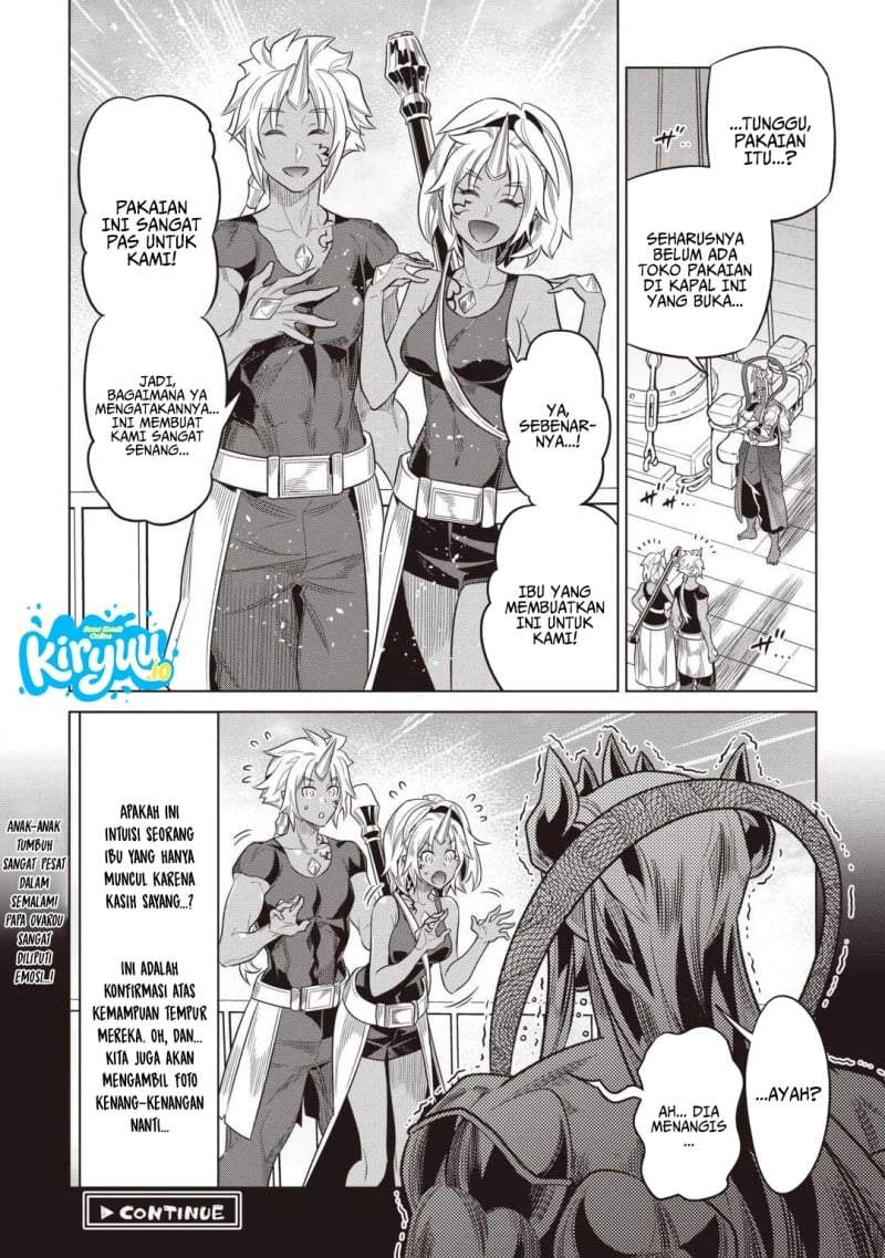 Re:Monster Chapter 119
