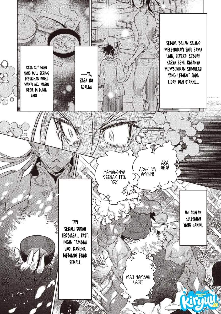 Re:Monster Chapter 121