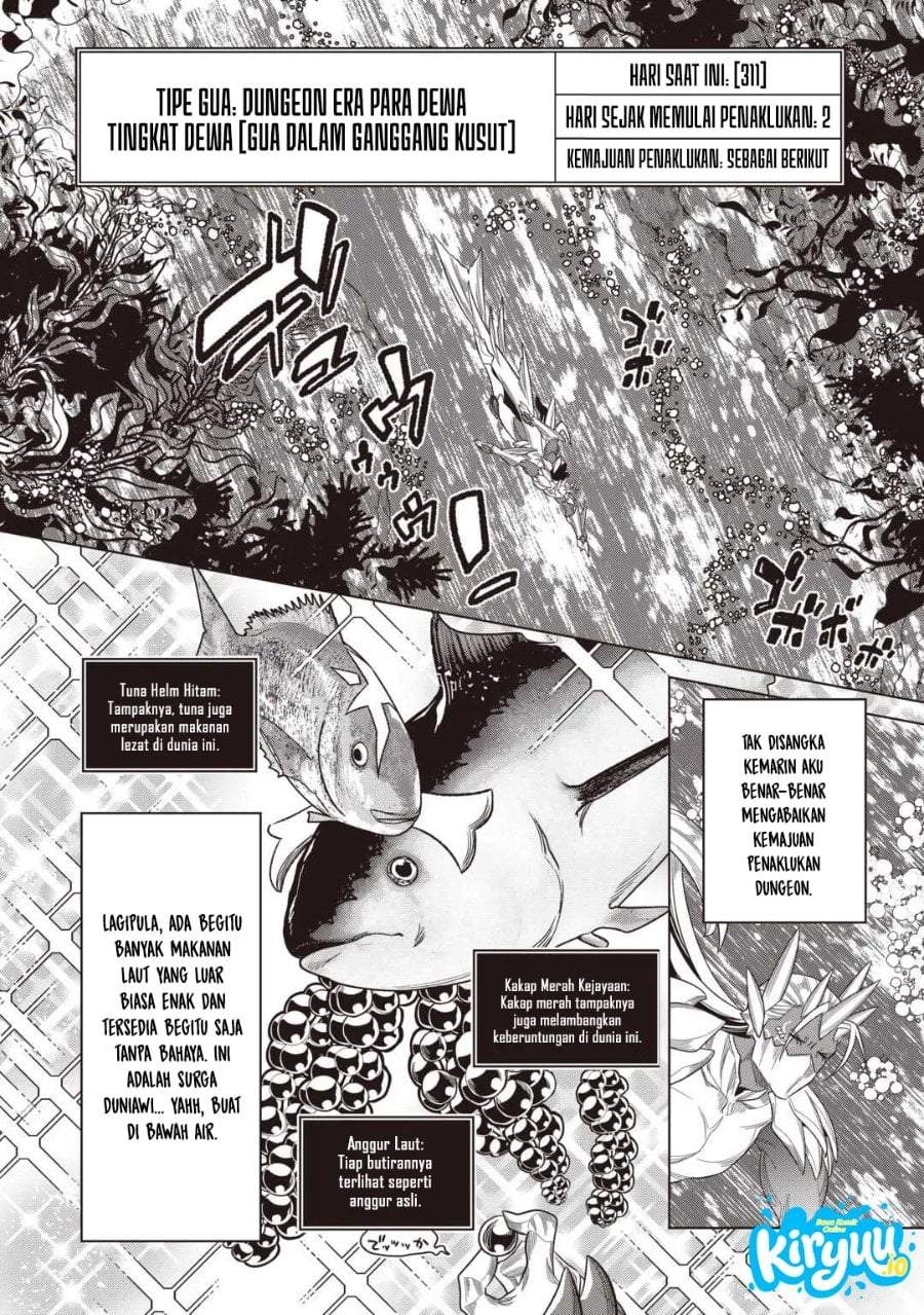 Re:Monster Chapter 121