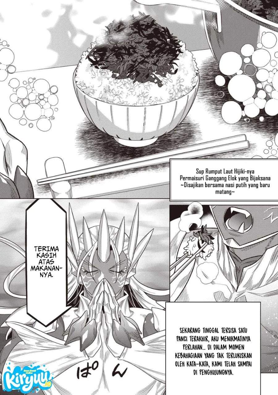 Re:Monster Chapter 121