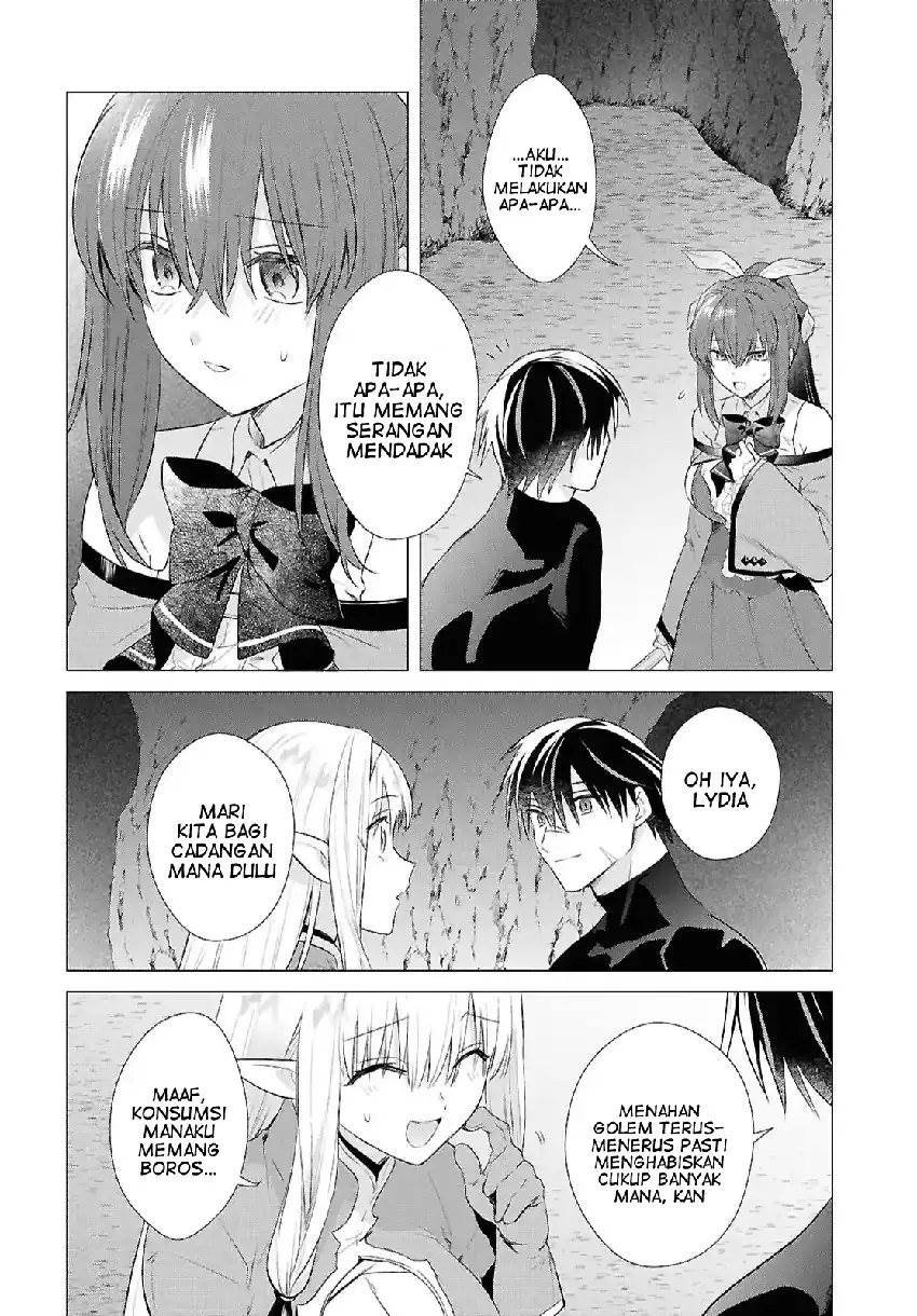 Kabeyaku Nado Fuyou to Tsuihousareta S-kyuu Boukensha Chapter 18