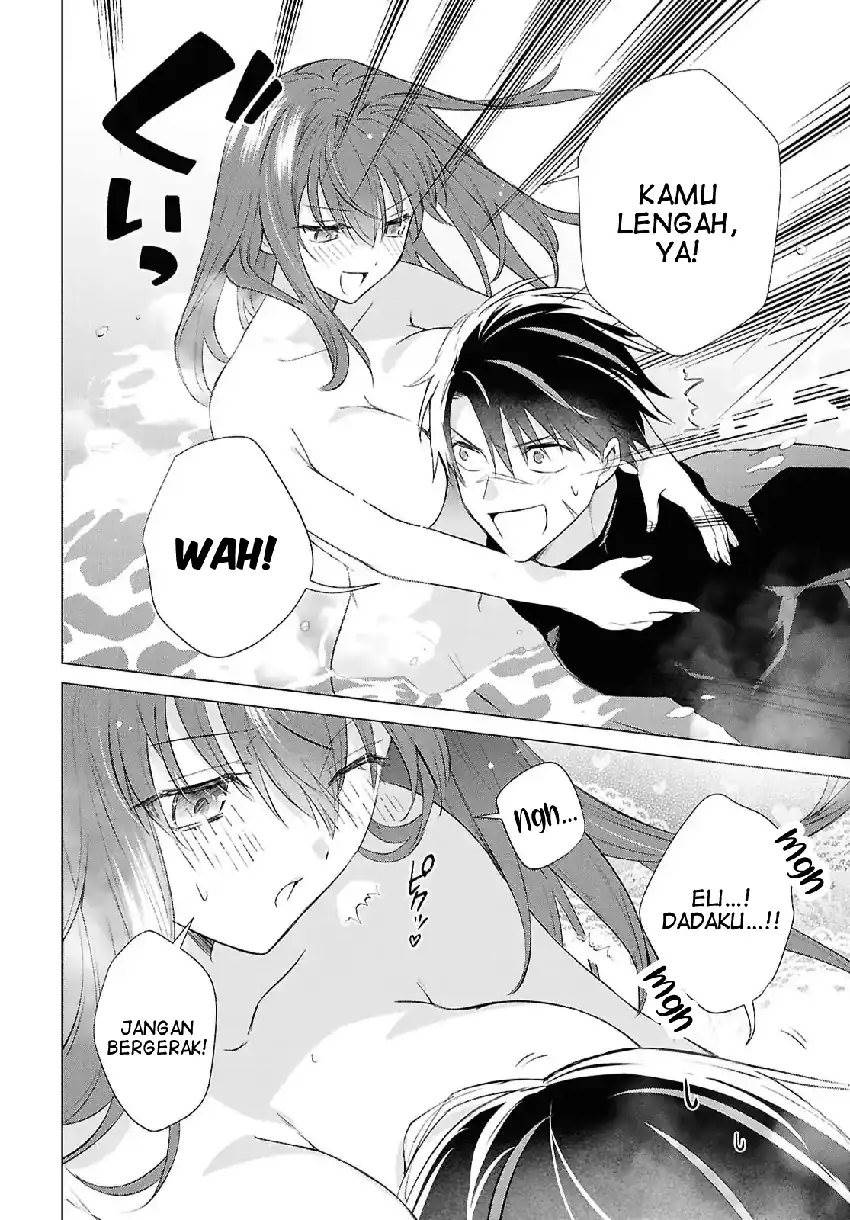 Kabeyaku Nado Fuyou to Tsuihousareta S-kyuu Boukensha Chapter 19