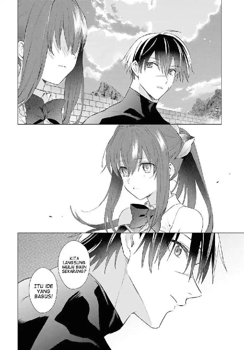 Kabeyaku Nado Fuyou to Tsuihousareta S-kyuu Boukensha Chapter 19