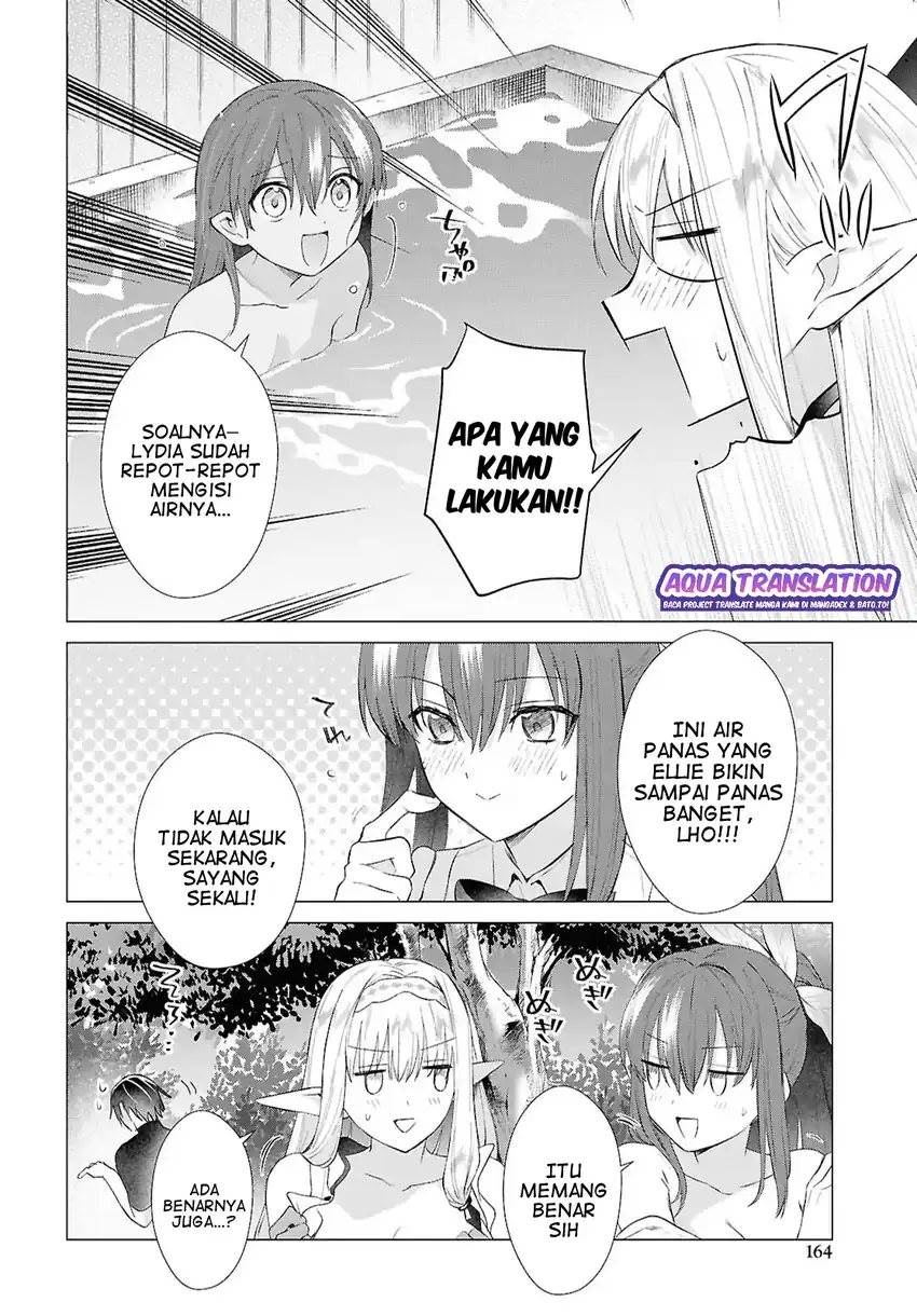 Kabeyaku Nado Fuyou to Tsuihousareta S-kyuu Boukensha Chapter 19