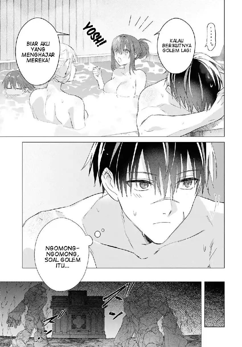 Kabeyaku Nado Fuyou to Tsuihousareta S-kyuu Boukensha Chapter 19