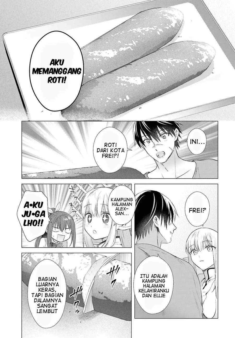 Kabeyaku Nado Fuyou to Tsuihousareta S-kyuu Boukensha Chapter 20