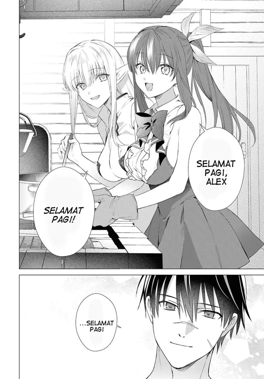 Kabeyaku Nado Fuyou to Tsuihousareta S-kyuu Boukensha Chapter 20
