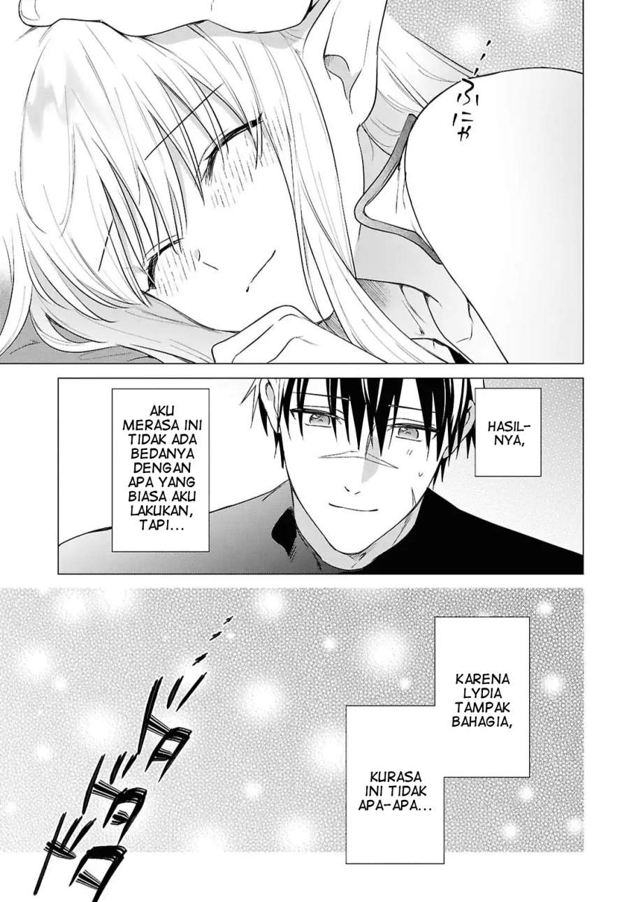 Kabeyaku Nado Fuyou to Tsuihousareta S-kyuu Boukensha Chapter 20