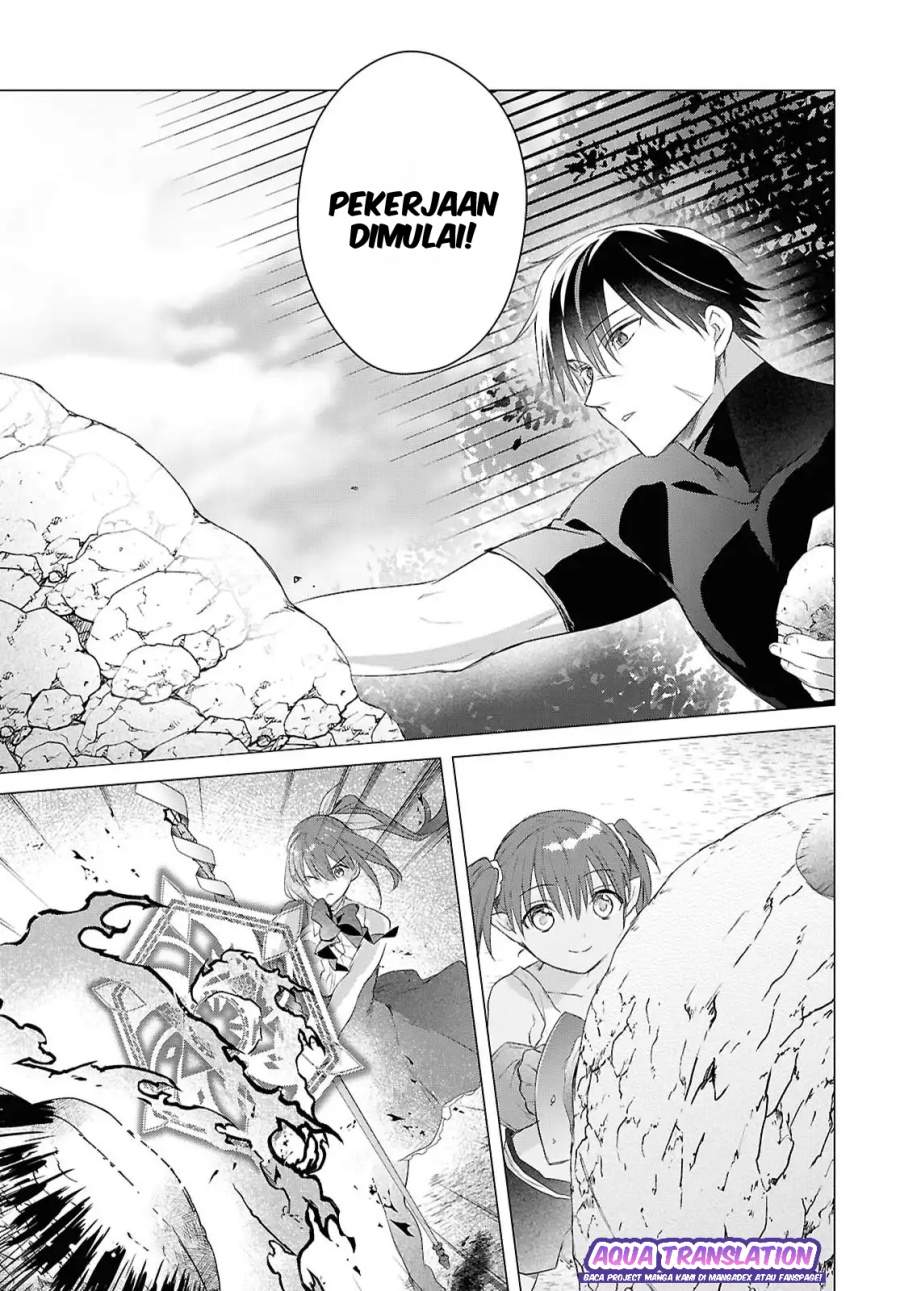 Kabeyaku Nado Fuyou to Tsuihousareta S-kyuu Boukensha Chapter 20