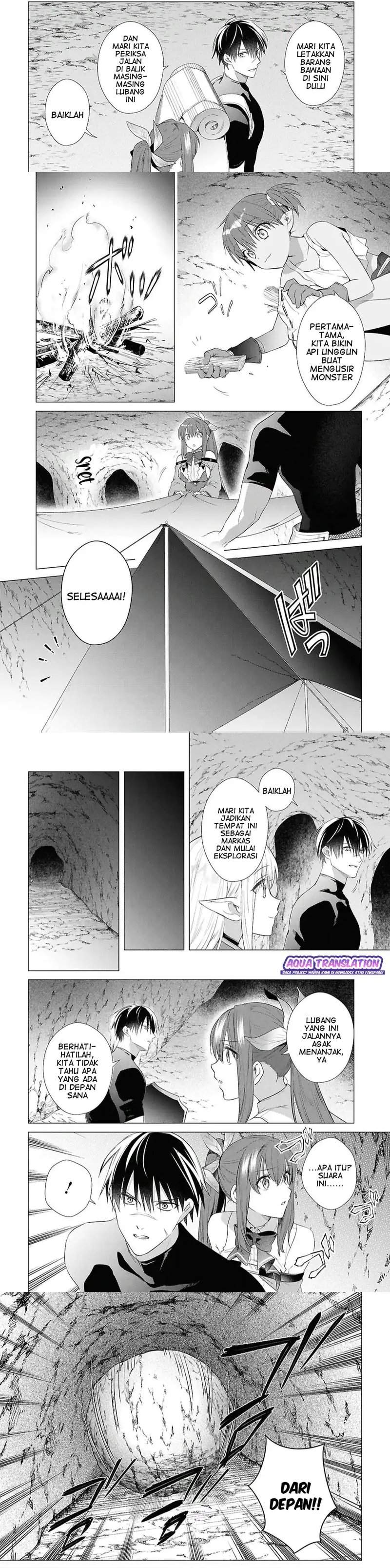 Kabeyaku Nado Fuyou to Tsuihousareta S-kyuu Boukensha Chapter 21