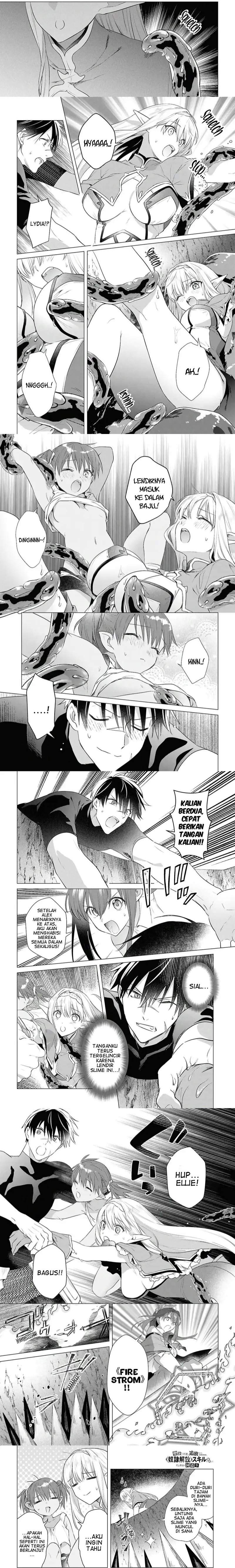 Kabeyaku Nado Fuyou to Tsuihousareta S-kyuu Boukensha Chapter 21