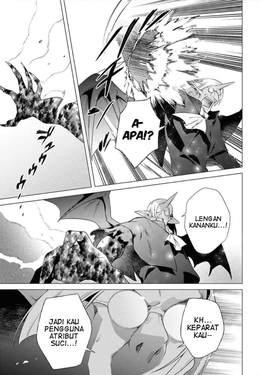 Kabeyaku Nado Fuyou to Tsuihousareta S-kyuu Boukensha Chapter 22