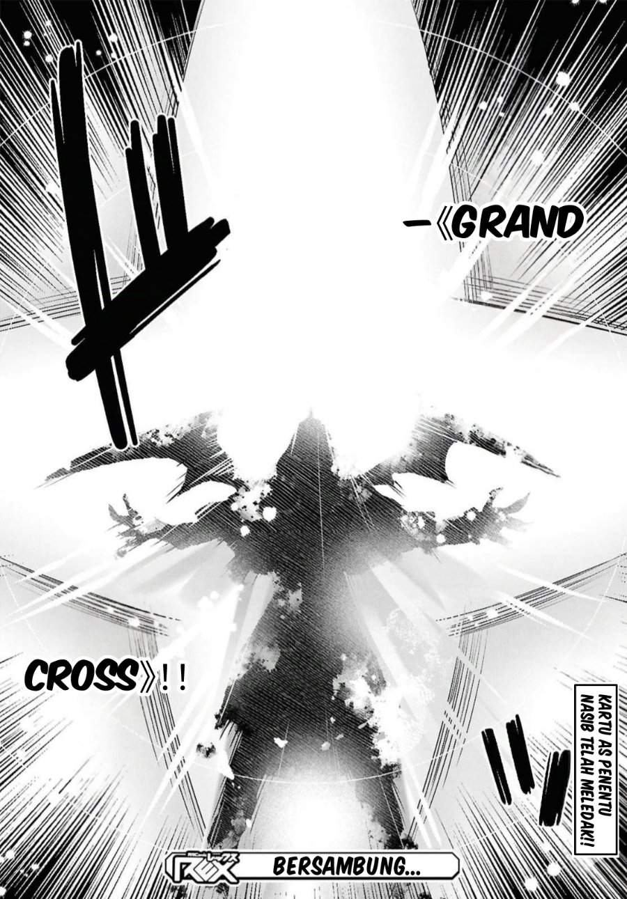 Kabeyaku Nado Fuyou to Tsuihousareta S-kyuu Boukensha Chapter 22