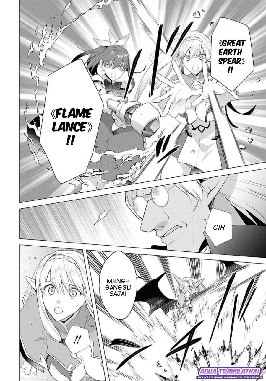 Kabeyaku Nado Fuyou to Tsuihousareta S-kyuu Boukensha Chapter 22