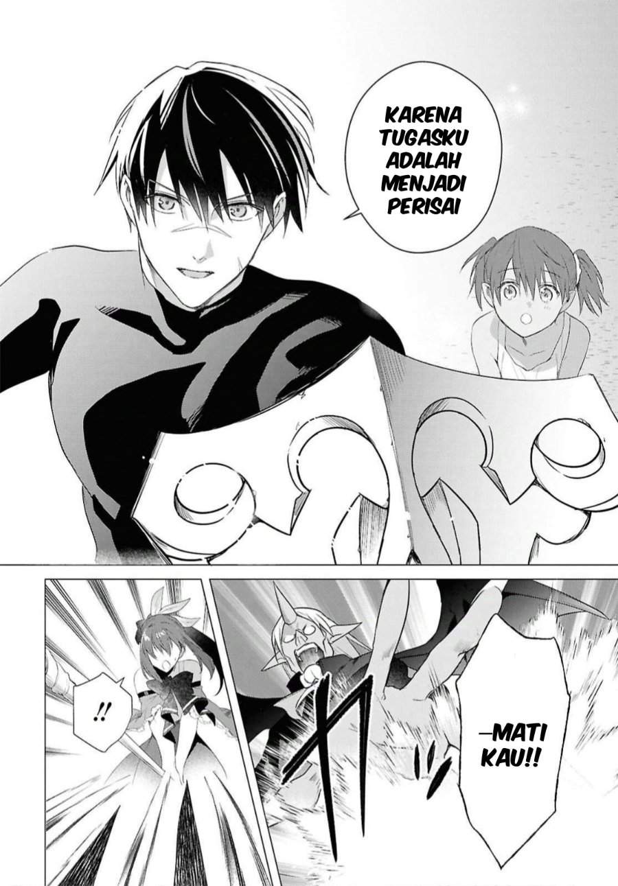 Kabeyaku Nado Fuyou to Tsuihousareta S-kyuu Boukensha Chapter 22