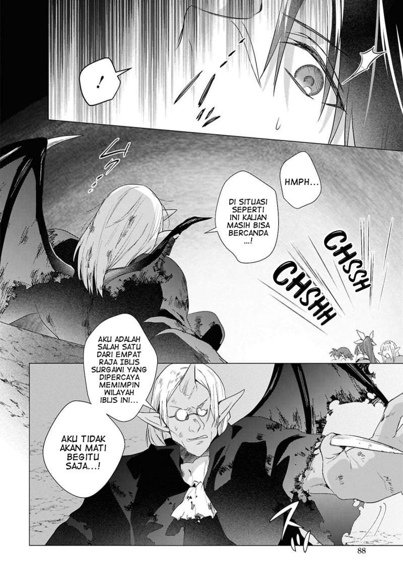 Kabeyaku Nado Fuyou to Tsuihousareta S-kyuu Boukensha Chapter 23