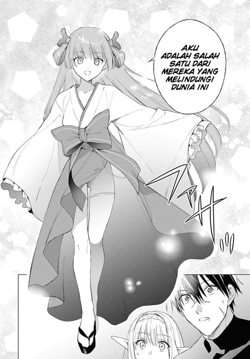 Kabeyaku Nado Fuyou to Tsuihousareta S-kyuu Boukensha Chapter 24