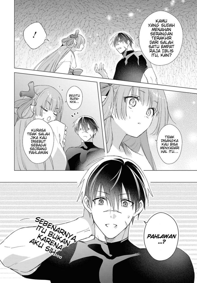 Kabeyaku Nado Fuyou to Tsuihousareta S-kyuu Boukensha Chapter 24