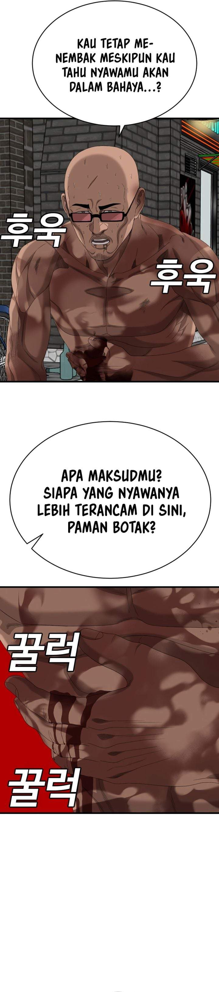 A Bad Person Chapter 302