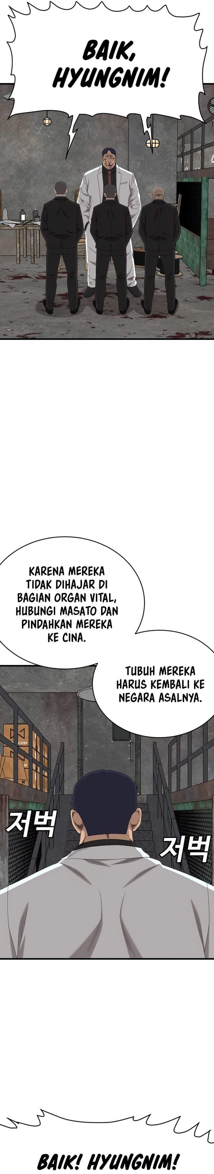 A Bad Person Chapter 302