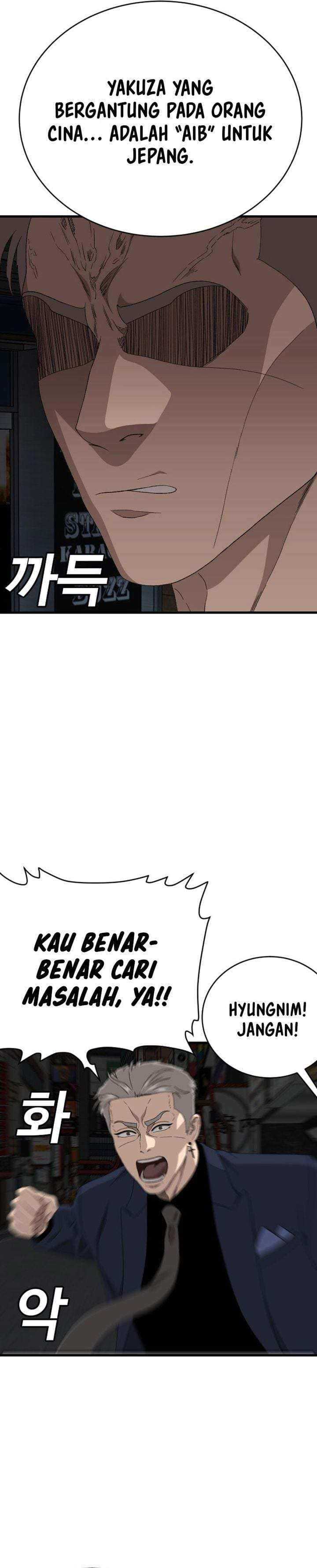 A Bad Person Chapter 303