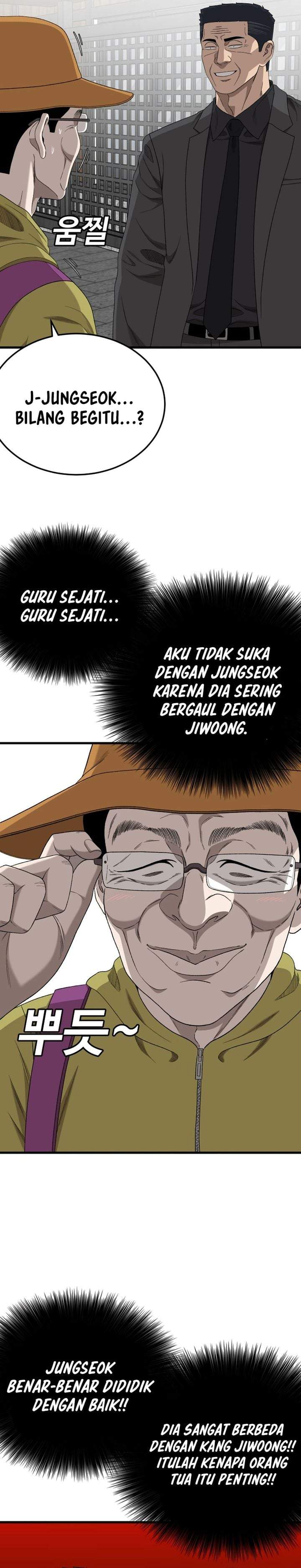 A Bad Person Chapter 306
