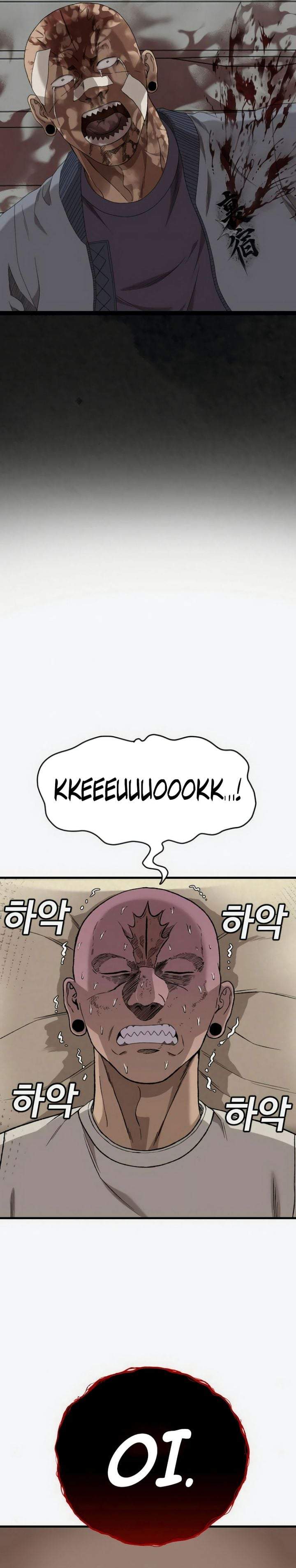 A Bad Person Chapter 309