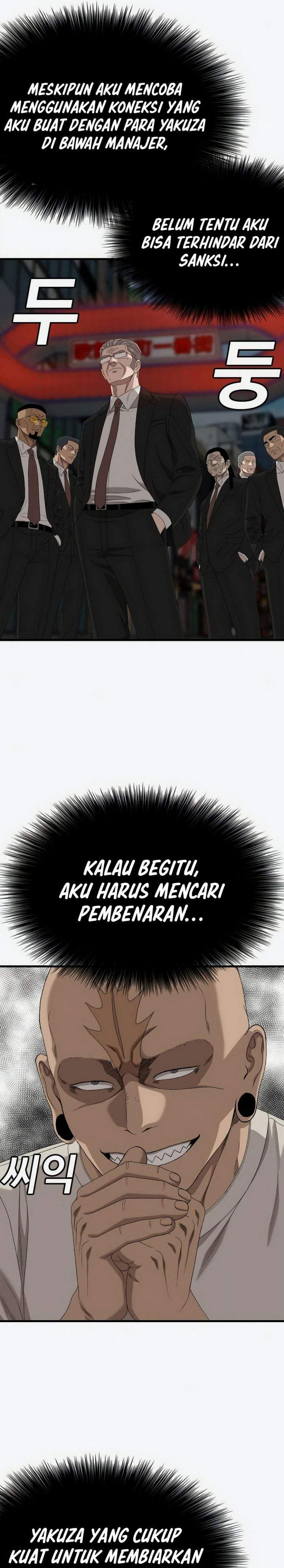 A Bad Person Chapter 309