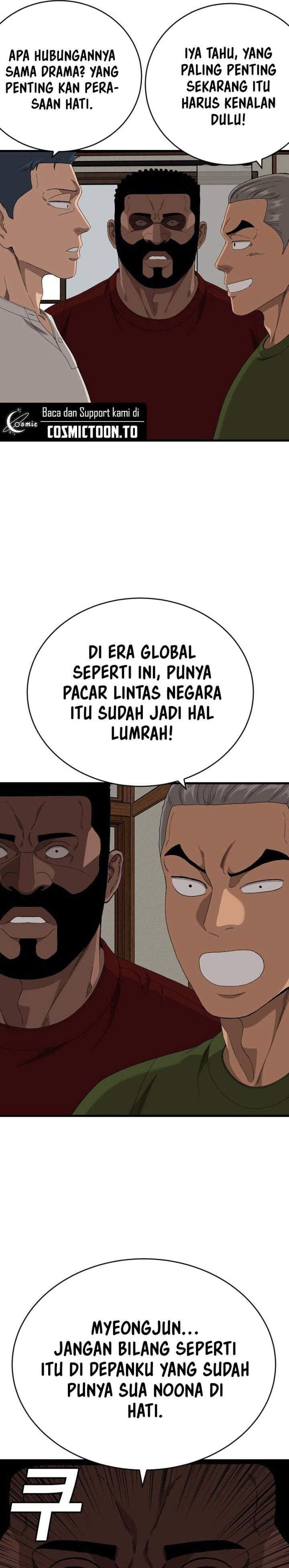A Bad Person Chapter 311