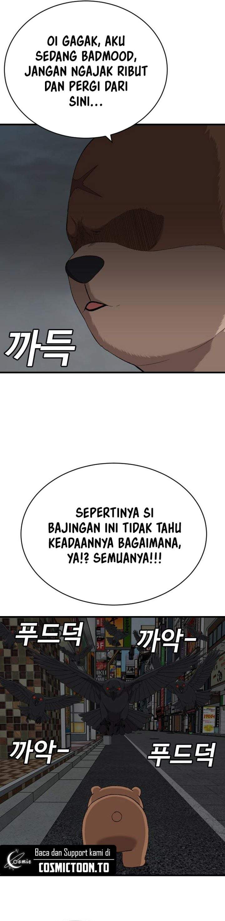 A Bad Person Chapter 312